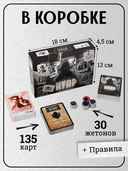 Нуар — фото, картинка — 4