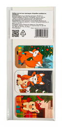 Набор магнитных закладок 