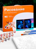 Картина по номерам c люминесцентной краской 