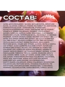 Тканевая маска для лица 