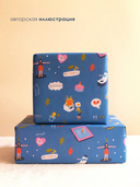 Бумага упаковочная 