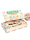 Азбука-Паровозик — фото, картинка — 1