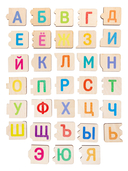 Азбука-Паровозик — фото, картинка — 3