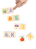 Азбука-Паровозик — фото, картинка — 4