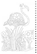 Раскраска-антистресс. Животный мир — фото, картинка — 2