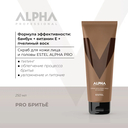 Скраб для лица и кожи головы 