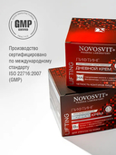 Крем для лица 