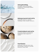 Тоник-спрей для лица 