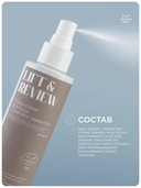 Тоник-спрей для лица 