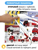 Машины в нашей жизни — фото, картинка — 3