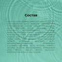 Гель для умывания 