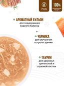 Лакомство для кошек 