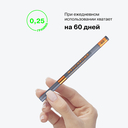 Карандаш для глаз 