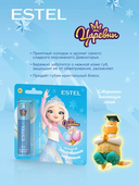 Масло для губ детское 