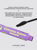 Тушь для ресниц 