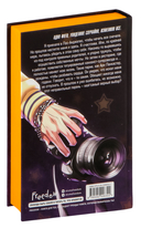 Чертовски неправильный парень — фото, картинка — 6