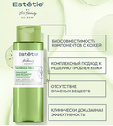 Тоник для лица 