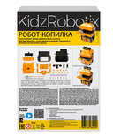 Конструктор 