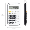 Калькулятор карманный 