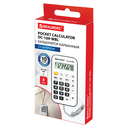 Калькулятор карманный 