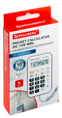 Калькулятор карманный 