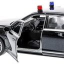 Машинка инерционная 