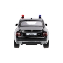 Машинка инерционная 