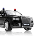 Машинка инерционная 