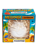 Набор для раскопок 