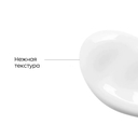 Сыворотка-концентрат для волос 