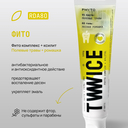 Зубная паста-гель 