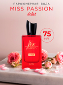 Парфюмерная вода для женщин 