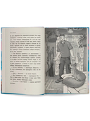 Незваные гости — фото, картинка — 13