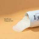 Пилинг-пэд для лица 