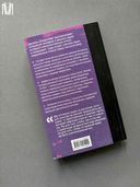 Мифология машины. История механизмов, которые нас пугают и очаровывают — фото, картинка — 5