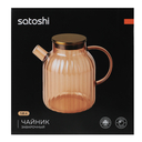 Чайник заварочный 