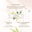 Шампунь-бальзам детский 