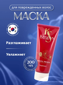 Маска для волос 