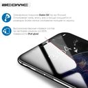 Защитное стекло Atomic Cool Ice 2.5D для Iphone 13 Pro Max/14 Plus (чёрный) — фото, картинка — 2