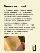 Кулачок — фото, картинка — 6