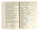 Новый тренажер по английскому языку: от простого к сложному — фото, картинка — 2