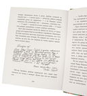 Таямнічы сад — фото, картинка — 5