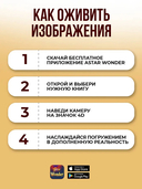 Полезные машины — фото, картинка — 5