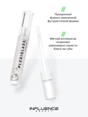 Блеск для губ 