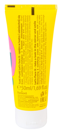 Крем для лица 