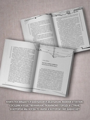 Дети Воинова. Коммунальные конфорки — фото, картинка — 2