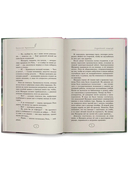 Случайный поцелуй — фото, картинка — 10