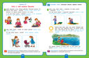 Рабочая тетрадь для детского сада. Развитие речи. Средняя группа — фото, картинка — 2