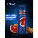 Шампунь-бальзам для волос 