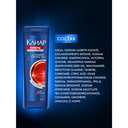 Шампунь-бальзам для волос 